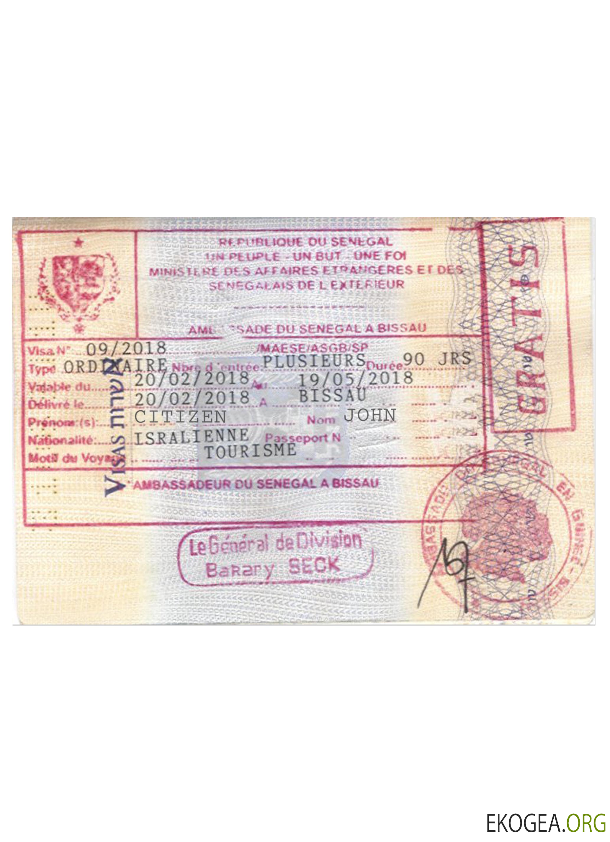 Visa timbre SÉNÉGAL